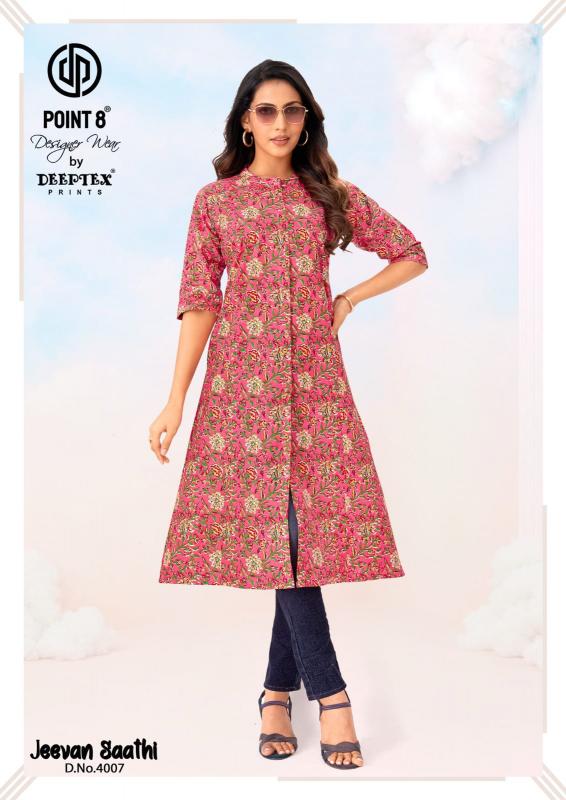 Deeptex jeevan sathi vol-4 kurti wholesaler in baguiati